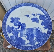 Grand plat japonais porcelaine