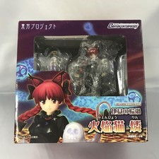 [UTILISÉ] Griffon Enterprises