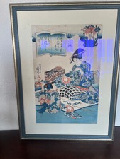 Gravure Japonaise couleur à