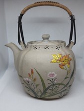 ancienne théière chinoise yixing