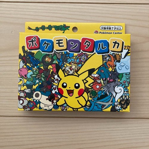 Jeu cartes pokemon - cartes,
