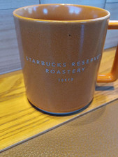 MUG Starbucks Reserve Roastery
