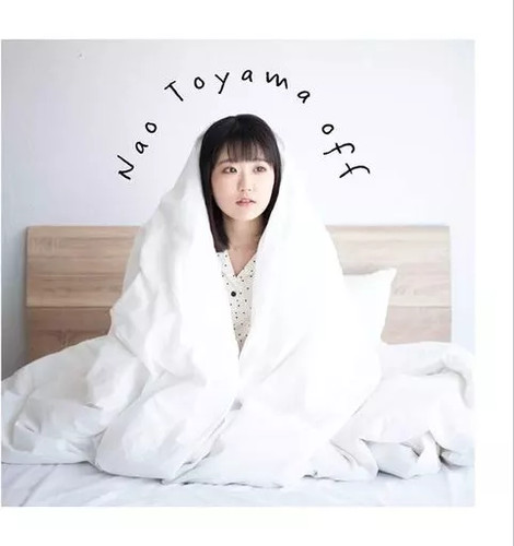 Animé nao higashiyama - cd, /