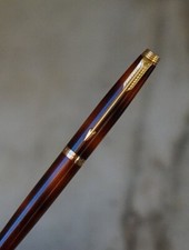 STYLO PLUME PARKER 75 LAQUE DE CHINE ECAILLE - 