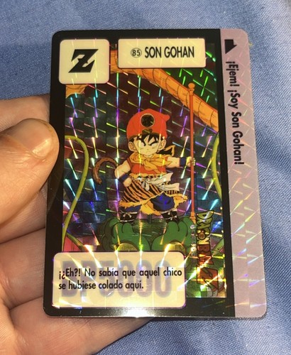 Carte dragon ball hondan - ball,