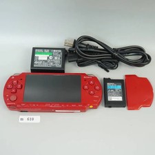 Chargeur console Sony PSP 2000