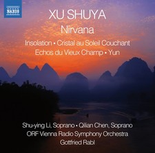 Shuya / Li / Chen / -