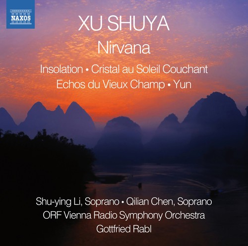 Shuya chen - li,