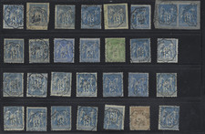 FER-14b: Choisissez 7 cachets