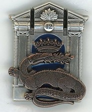 ABC 12 eme Régiment de