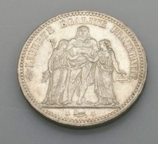 pièce argent hercule 5F 1873