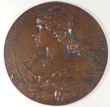 France MARIANNE REPUBLIQUE