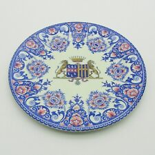 Gien. Assiette en faïence à décor polychrome d'armoiries, XIX-XXe