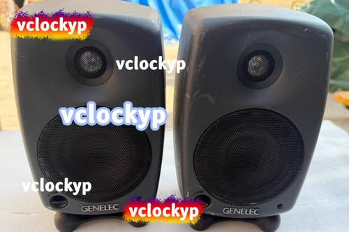 Pair genelec 8020d - pair,