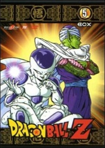 Dragon ball box ex - dragon,