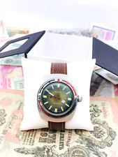 Rare Vostok Green Amphibia