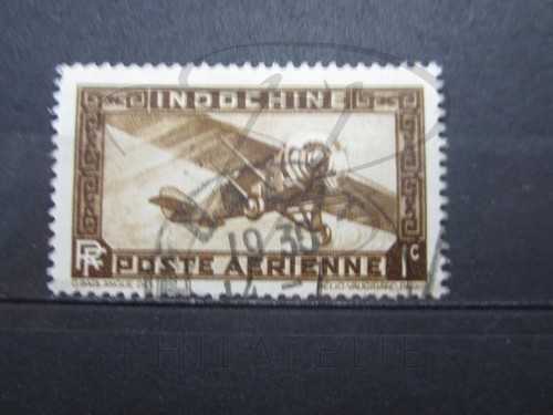 Beau timbre poste - beau,
