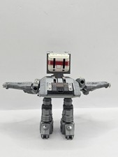 Popy Chogokin GC-02 GrandBirth
