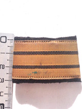 017717 un galon de capitaine