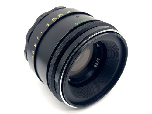 Easybuy zenit helios 2 - easybuy,
