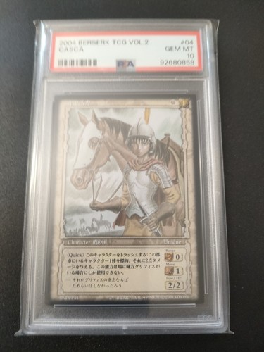 Berserk tcg 2004 casca 04 - :, #04