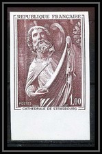 France N°1654 Tableau