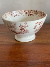 Ancien  bol opaque de
