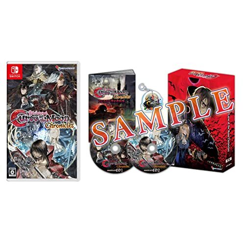Bloodstained curse the - curse,