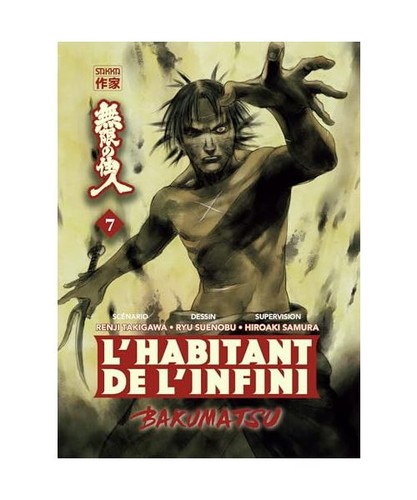 Habitant infini - l'infini,