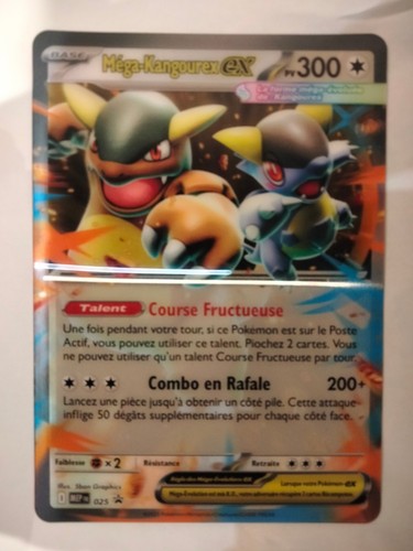 Carte pokémon française - carte,