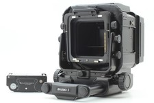 [N COMME NEUF] Boîtier