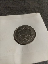 Pièce 5 FRANCS 1933 et 1935 RF