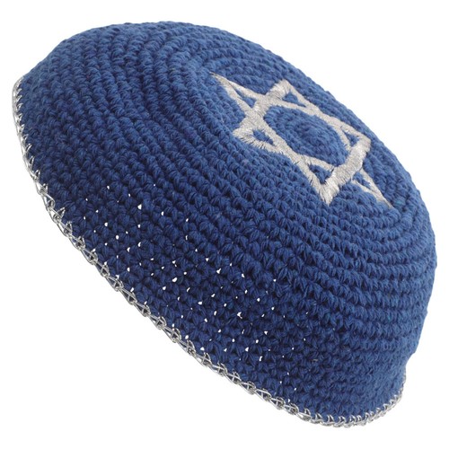 Kippa juive israélienne - ,  