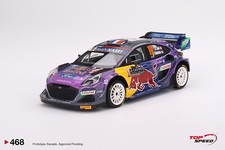 Ford Puma Rally1 N°19 M-Sport