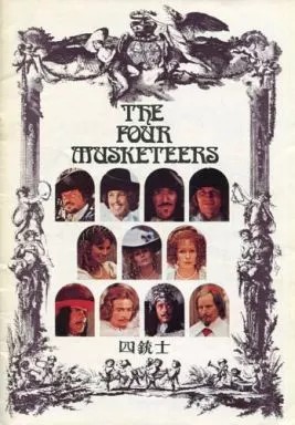 Programme quatre mousquetaires - programme,