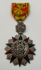 Officier ordre nichan - du,