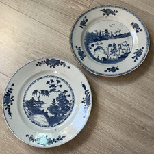 Lot 2  Assiettes porcelaine Art d'asie Compagnie des indes