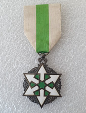 Ordre du Mérite Syrien, sous
