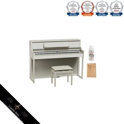 Piano numérique roland lx5gp - numérique,