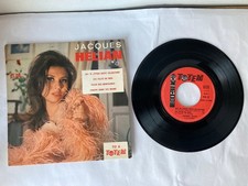 JACQUES HELIAN - AH SI J'ETAIS