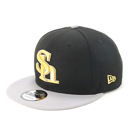 New era casquette - casquette, de