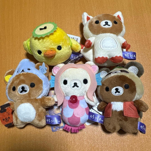 Mascotte peluche rilakkuma - peluche,