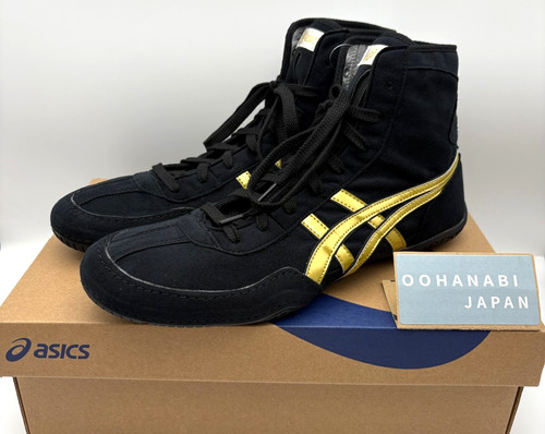 Chaussures lutte boxe - lutte,
