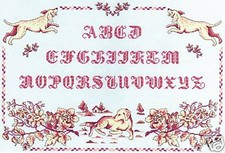 GRILLE POINT de CROIX - CHIENS de JOUY - réf : 1025