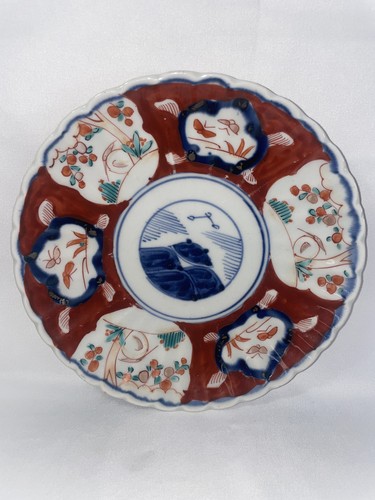 Assiette ancienne japon imari - ancienne,
