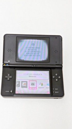 Console nintendo dsi dark - ll,