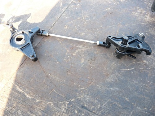 Tringlerie moteur dt40 suzuki - moteur,