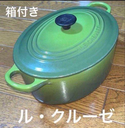 Cocotte ovale creuset - ovale, 25
