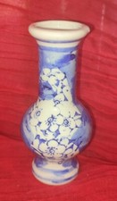 Vase Chinois motif fleurs de
