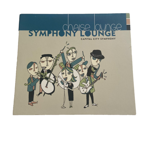 Chaise lounge symphony - chaise,